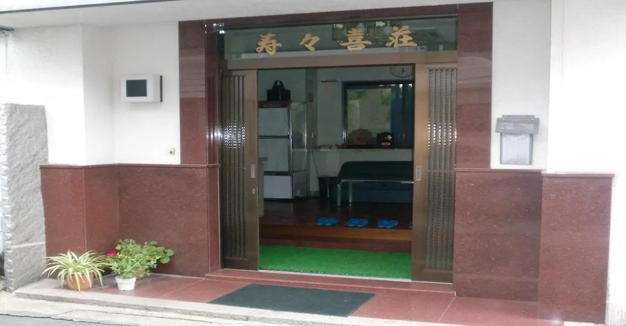 Ryokan Suzukisou-Tatami Room No Bath And Toilet- Vacation Stay 17862 Kyoto
